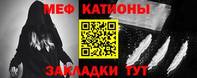 мдма Малгобек