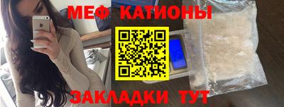 MDMA Малоярославец