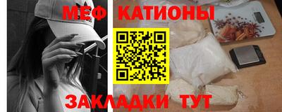 прущие грибы Мариинск