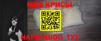 MDMA Малоярославец