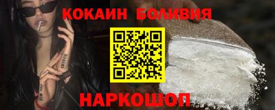 мдма Малгобек