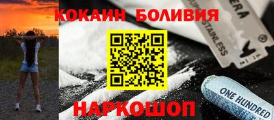 прущие грибы Мариинск