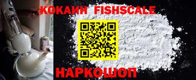 MDMA Малоярославец