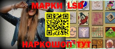 MDMA Малоярославец