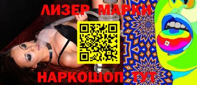 MDMA Малоярославец