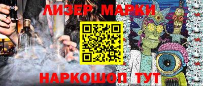 мдма Малгобек