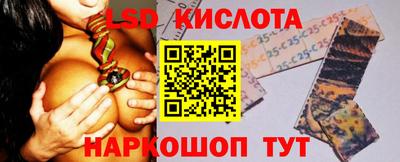 мдма Малгобек