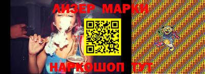 мдма Малгобек