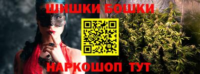 мдма Малгобек