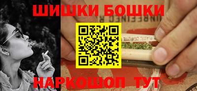 MDMA Малоярославец