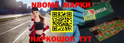 мдма Малгобек