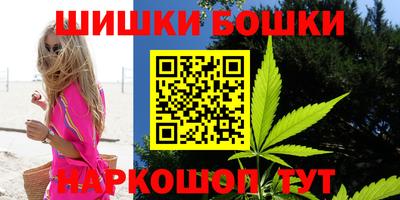 мдма Малгобек