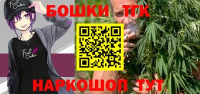 MDMA Малоярославец