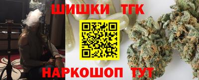 прущие грибы Мариинск