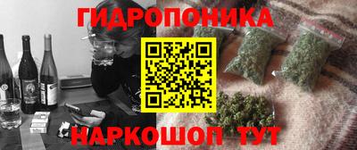 MDMA Малоярославец