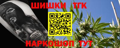мдма Малгобек