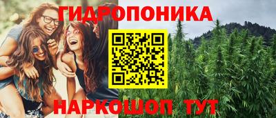 мдма Малгобек