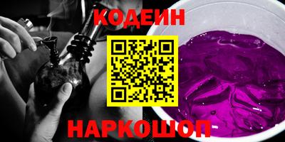 прущие грибы Мариинск
