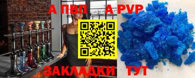 мдма Малгобек