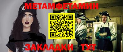 MDMA Малоярославец