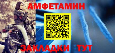 MDMA Малоярославец
