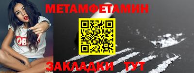 MDMA Малоярославец