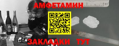 мдма Малгобек