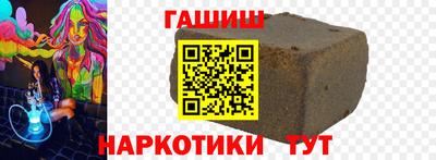 мдма Малгобек