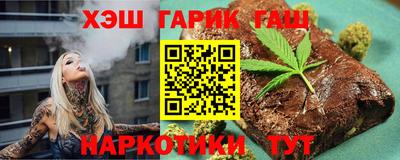 прущие грибы Мариинск