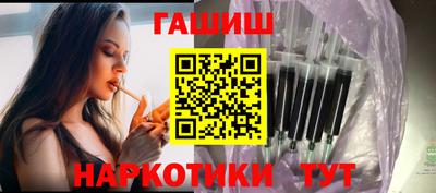прущие грибы Мариинск