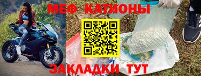 MDMA Малоярославец