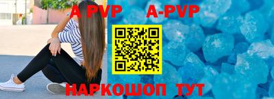 прущие грибы Мариинск