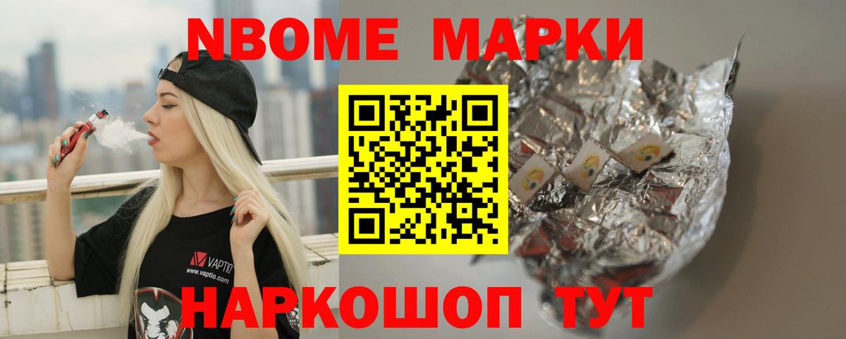 ЛСД экстази кислота Ярцево